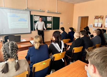 Открытый урок «Основы безопасности жизнедеятельности».