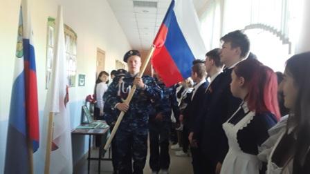 Общешкольная линейка «Памяти павших, будьте достойны!».