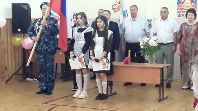 Последний звонок.