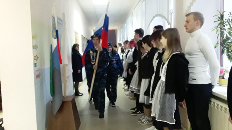 Разговоры о важном.
