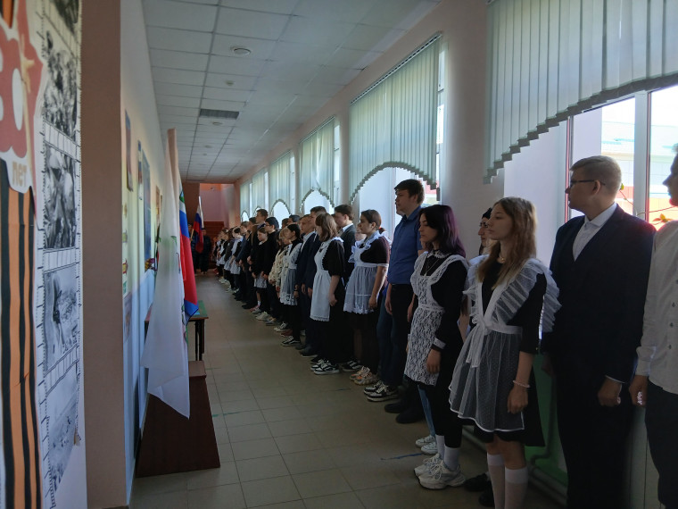 Разговоры о важном.